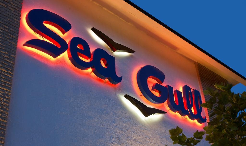 Sea Gull Motel Wildwood Exteriér fotografie